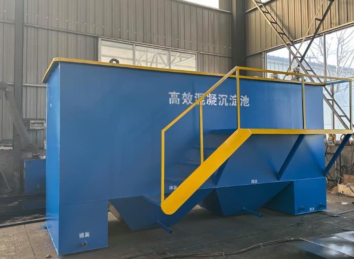 桥东斜管式沉淀池